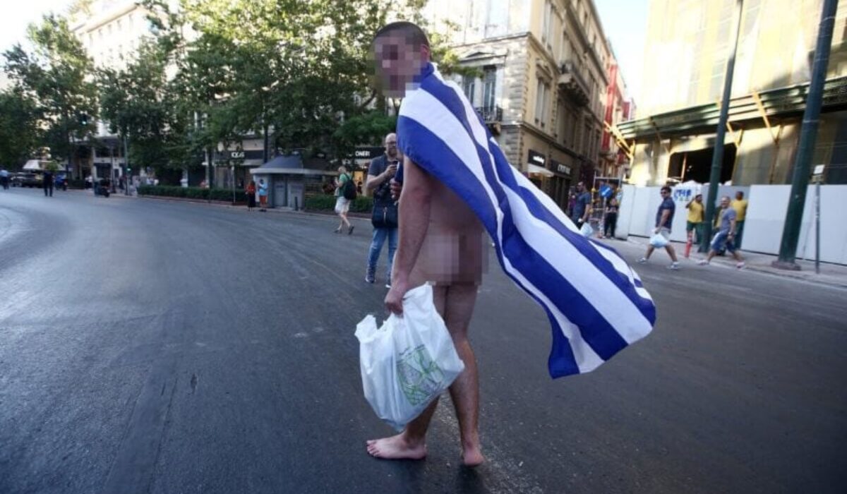Gay Parade in Athens